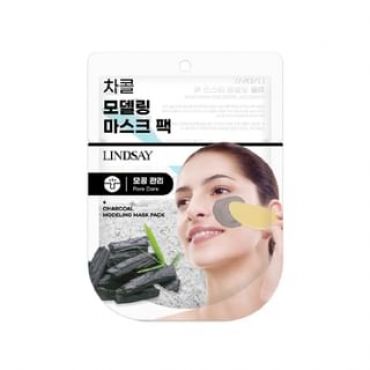LINDSAY - Modeling Mask Pack - 4 Types Charcoal
