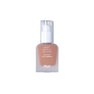 House of Hur - Moist Ampoule Blusher - 6 Colors #01 Nude Beige