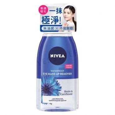 NIVEA - Double Effect Waterproof Eye Make-Up Remover 125ml