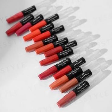 TSUVIMI - Shining Long Lasting Lip Gloss B07 This Color