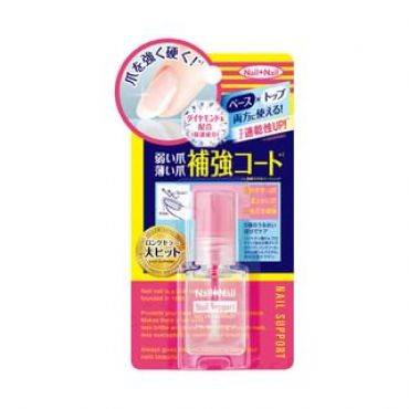 BCL - Nail Nail Support 6ml