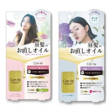 Beauty World - Conte Bariana Oil Moist - 30ml