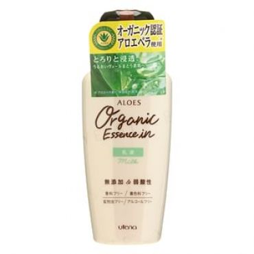 Utena - Aloes Organic Essence In Milk 160ml