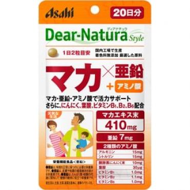 Dear-Natura Style Maca x Zinc 20 days 40 capsules