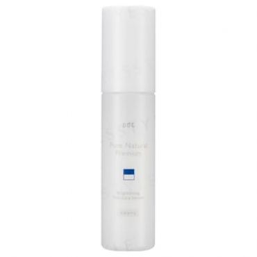 pdc - Pure Natural Premium Brightening Booster Serum 47ml