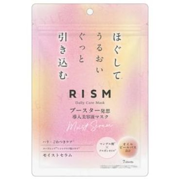 Sun Smile - RISM Daily Care Mask Moist Serum 7 pcs