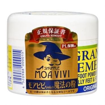 GRAN'S REMEDY - Regular Bottle Unscented 50g