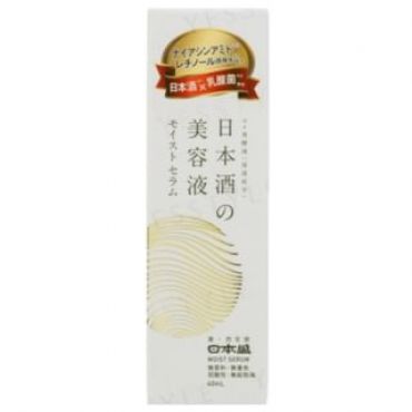 NIHONSAKARI - Sake Beauty Serum Moist 40ml
