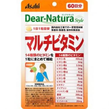 Dear-Natura Style Multivitamin 60 days 60 capsules