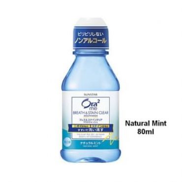 Sunstar - Ora2 Me Stain Clear Mouthwash Natural Mint - 80ml
