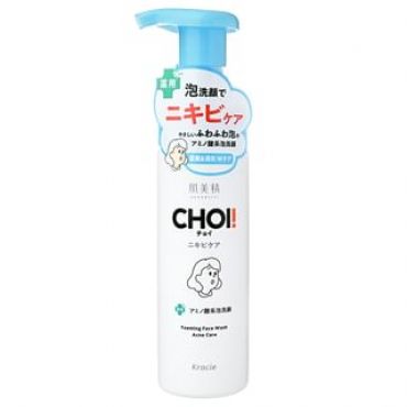 Kracie - Hadabisei CHOI Acne Care Foaming Face Wash 160ml