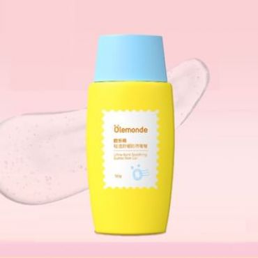 Olemonde - Kids Ultra-Light Soothing Sunscreen Gel #Sunscreen Gel - 50g