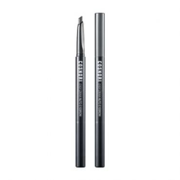COSNORI - Easy Draw Auto Eyebrow - 5 Colors 2024 Version - #05 Dutch Gray