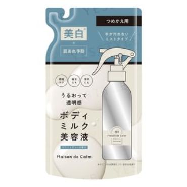 Naris Up - Maison De Calm Brightening Mist Serum White Tea Refill 180ml