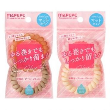 Waterproof Hair Tie Matte Beige