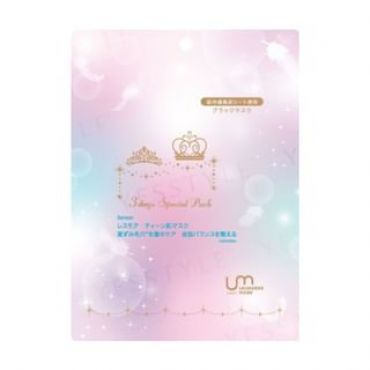 LEUNGESSMORE - Teen H Special Face Mask 3pcs