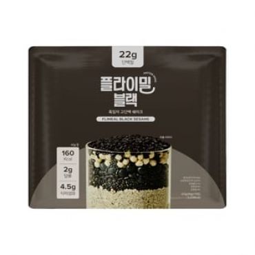 FLIMEAL Protein Shake - 6 Types Black