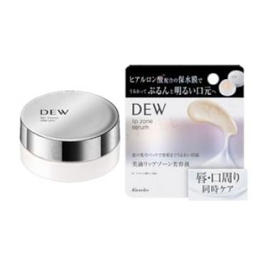 Kanebo - Dew Lip Zone Serum Fruity Green Floral - 8g
