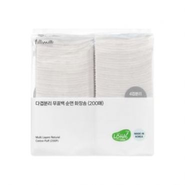 fillimilli - Multi Layers Natural Cotton Puff Jumbo 2025 Version - 200 pads