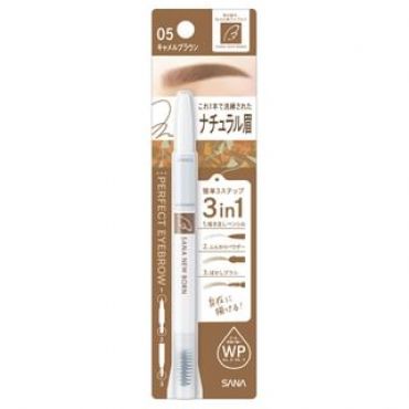 SANA - New Born Perfect Eyebrow Pencil 05 Camel Brown