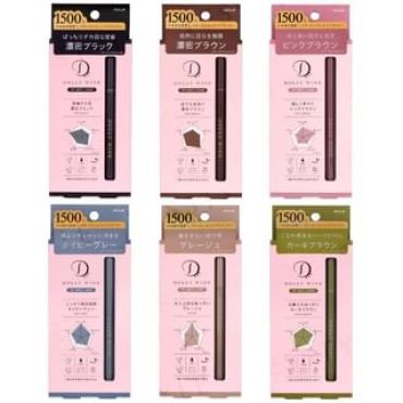 Koji - Dolly Wink My Best Liner Pink Brown