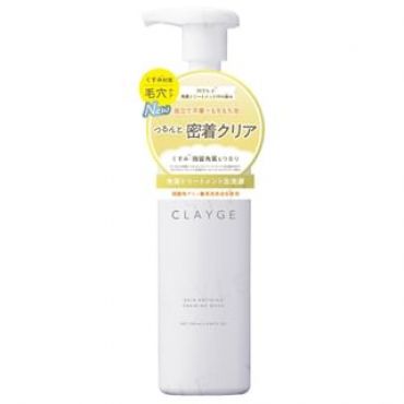 CLAYGE - Skin Refining Foaming Wash 180ml