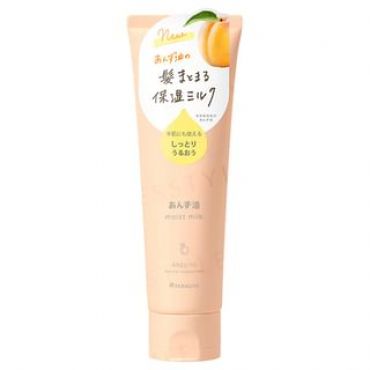 Yanagiya - Apricot Oil Moist Milk 120g