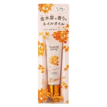 Vecua Honey - Honey Dew Gelee Nail Oil 10g