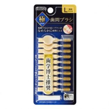 EBISU - Extreme Interdental Brushes L 10 pcs
