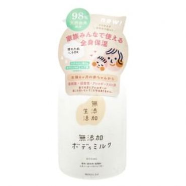 MAX - Additive Free Body Milk 400ml