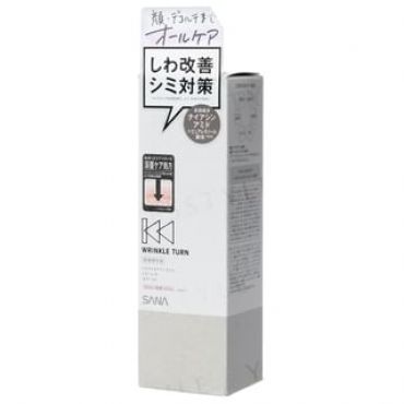 SANA - Wrinkle Turn Concentrate Serum White 50g