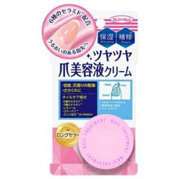 BCL - Nail Nail Treatment 14g
