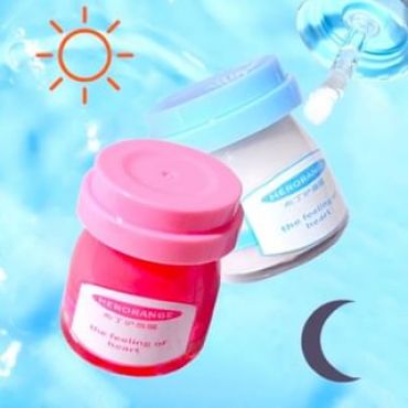 HERORANGE - Pudding Lip Mask - 2 Types #01 Coconut - 8g