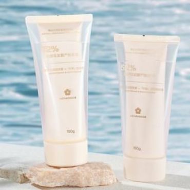 Judydoll - Moisturizing Tone-Up Cream #150g