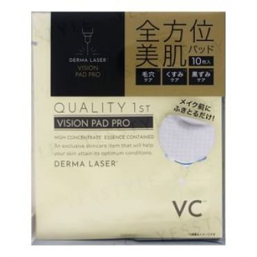 Quality First - Derma Laser Erase Vision Pad Pro 10 pcs