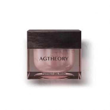 AXXZIA - AG Theory Perfect Gel Mask 50g