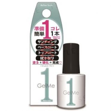 Cosme de Beaute - Gel Me 1 Nail Color 125 Mellow Green 10ml