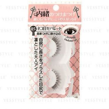 Loujene - Eyelashes 05 Cat Eyes Separate 1 pair