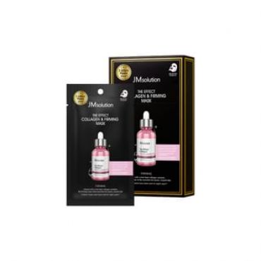 JMsolution - The Effect Mask Set - 8 Types Collagen & Firming