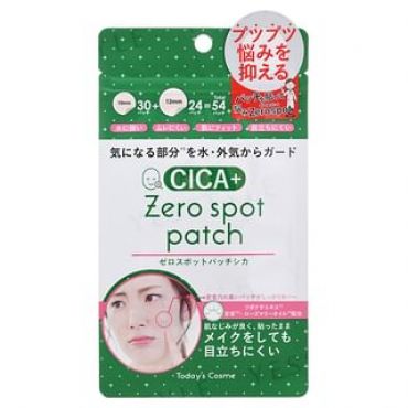 Today's Cosme - Zero Spot Cica Patch 54 pcs