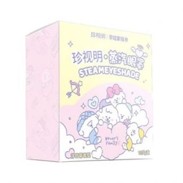 ZSM - Happy Philosophy Steam Eye Mask NEVER'S FAMILY Limited Edition - 4 Types Dreamy Chamomile - 10pcs