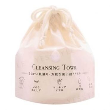 2WAY WORLD - Juliette Ray Cleansing Towel 1 pc