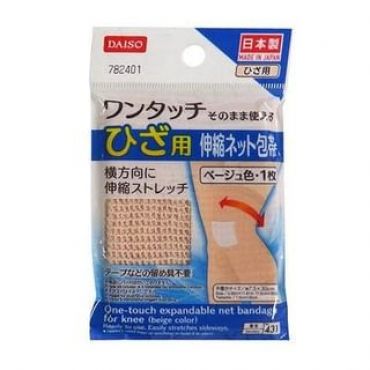 DAISO - One-Touch Expandable Net Bandage For Knee Beige 1 pc