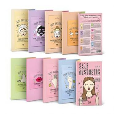 G9SKIN - Self Aesthetic Magazine 8pcs 8pcs