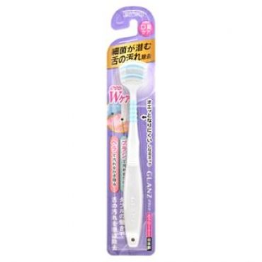 Tongue Cleaner Brush 1 pc - Random Color - B-D4580