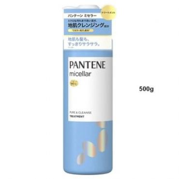 PANTENE Japan - Micellar Pure & Cleanse Treatment 500g