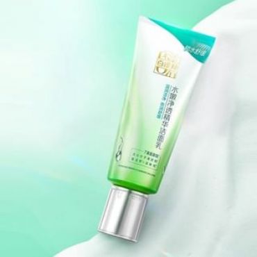 PECHOIN - Water Radiance Purifying Essence Cleansing #Cleanser - 95g