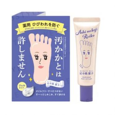 Naris Up - Ashinokoji Reiko Medicated Foot Care Gel 30g