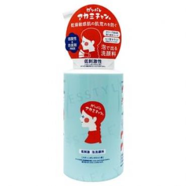 Pelican Soap - Foam Face Wash 270ml
