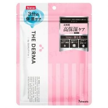 Quality First - The Derma Moist Mask 7 pcs